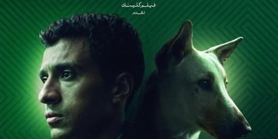 فيلم "البحث عن منفذ لخروج السيد رامبو" يحصل على تنويه بمهرجان قرطاج