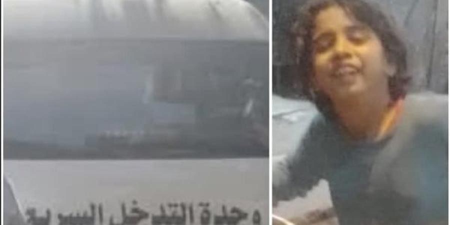 كانوا بيستغلوها.. "التضامن" تنقذ طفلة وتنشر صورتها للوصول إلى ذويها