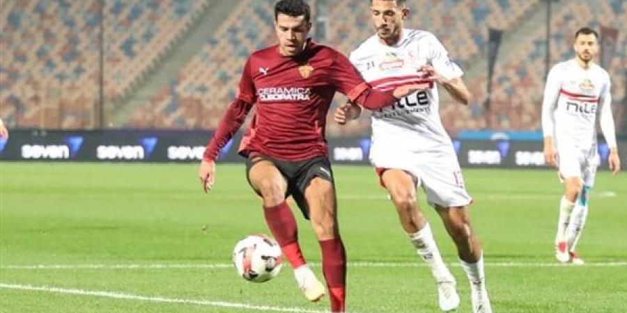 الزمالك يرفع شعار لا بديل عن الفوز أمام طلائع الجيش في دوري نايل