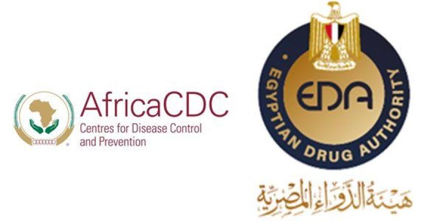 «Africa CDC» يهنئ هيئة الدواء لحصولها على اعتماد مستوى النضج الثالث من "الصحة العالمية"