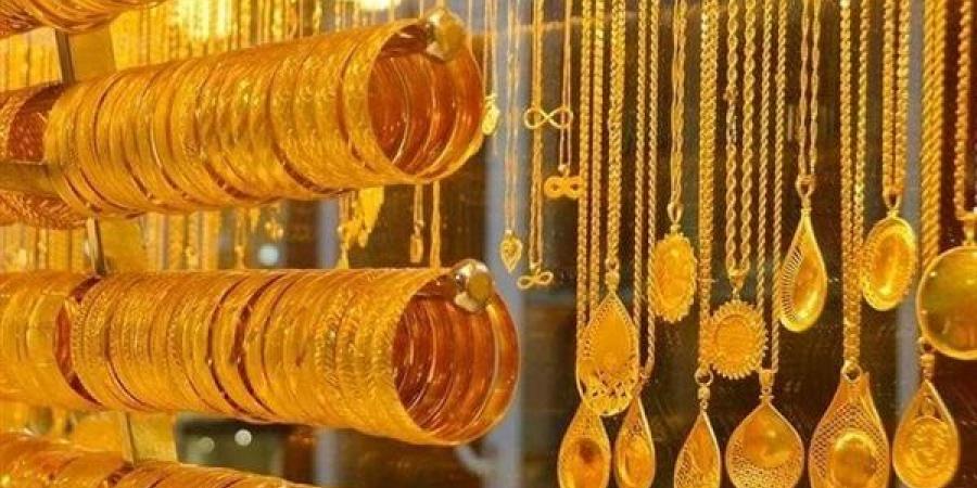 سعر الذهب اليوم الثلاثاء 24-12-2024 للبيع والشراء لحظة بلحظة