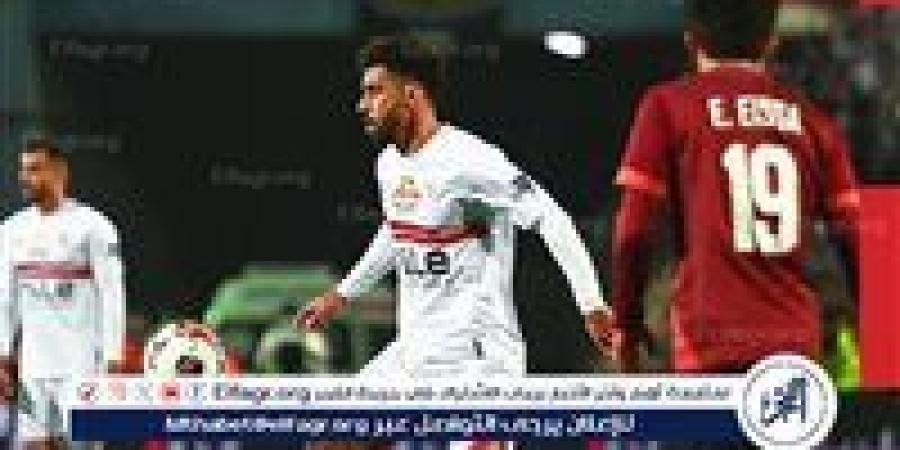 كاف يعلن نقل مباراة الزمالك وبلاك بولز إلى القاهرة