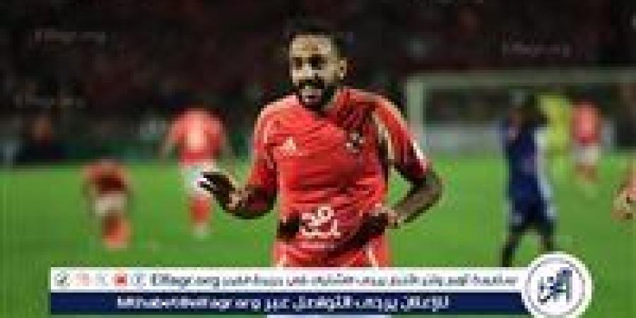 عاجل| قائمة الأهلي لمباراة المصري البورسعيدي بالدوري.. استبعاد كهربا و10 غيابات