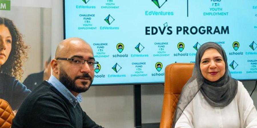 EdVentures تضخ استثمارات بـ 6 أرقام وتضم شركتين ناشئتين لمحفظتها