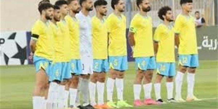 الإسماعيلي يواجه طنطا بكأس مصر