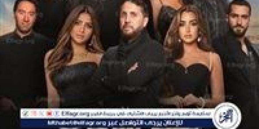 2 مليون جنيه إيرادات فيلم "بضع ساعات يومًا ما" ليلة أمس