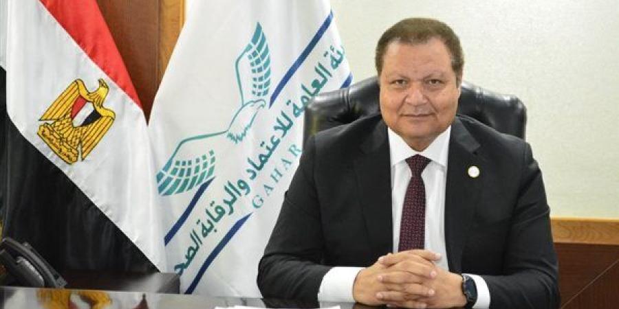 إنجازات "الاعتماد والرقابة الصحية" خلال 2024.. وخطط طموحة لـ2025