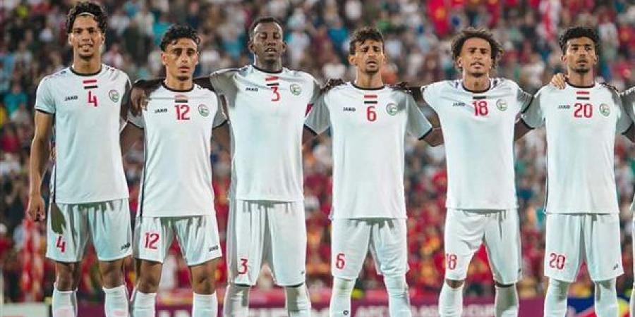 تشكيل منتخب اليمن المتوقع لمواجهة البحرين بكأس الخليج