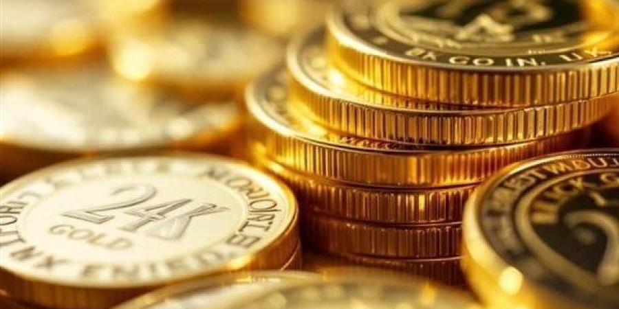 سعر الجنيه الذهب اليوم الأحد 29-12-2024 في مصر