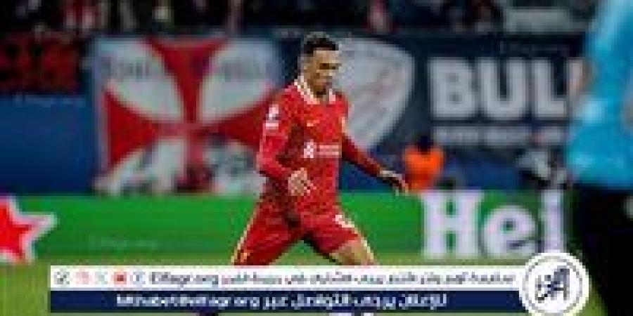 عاجل.. ليفربول يرد على عرض ريال مدريد الأول لضم ارنولد