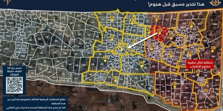 جيش الاحتلال الإسرائيلي يوجه تحذيرا عاجلا لسكان منطقة جباليا في غزة