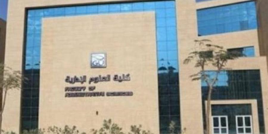 "التعليم العالي": دعم مشاريع تخرج طلاب الجامعات لتعزيز الابتكار وبناء المستقبل