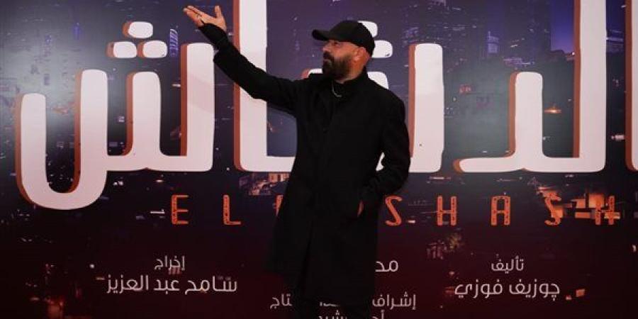 الدشاش "قُبلة الحياة" لـ محمد سعد فى السينما