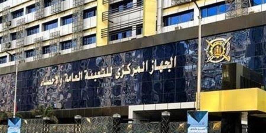 الإحصاء: 1.7 زيادة في أعداد التلاميذ بالتعليم قبل الجامعي بعام 2024/2023