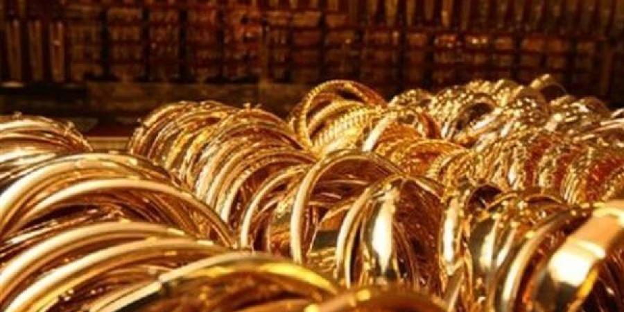 سعر الذهب الآن.. أسعار السبائك في الصاغة اليوم (آخر تحديث)