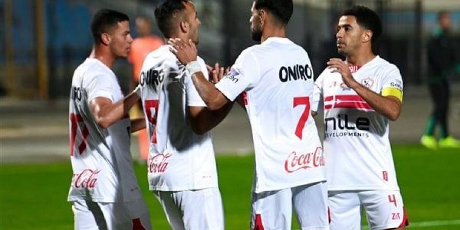 موعد مباراة الزمالك والمصري في الكونفدرالية والقنوات الناقلة