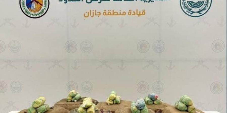 إحباط تهريب (200) كجم من القات بـالعارضة