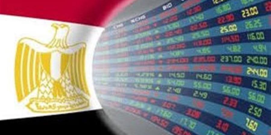 "إكسترا نيوز" تستعرض توقعات المؤسسات الدولية بنمو الاقتصاد المصرى