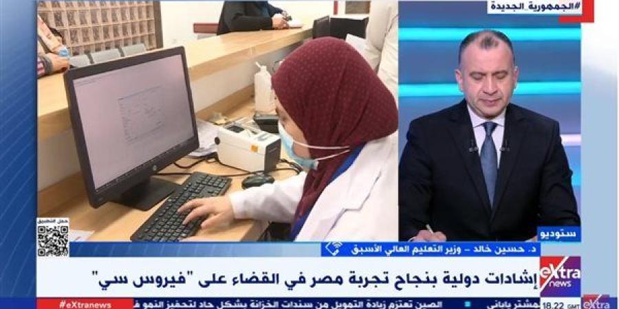 حسين خالد: نحتاج لتوطين صناعة الدواء كضمانة لاستدامة الخدمات الصحية