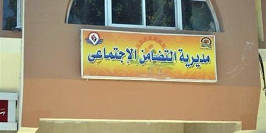 وكيل "تضامن الغربية": شروط جديدة للالتحاق بأندية المسنين بالمحافظة