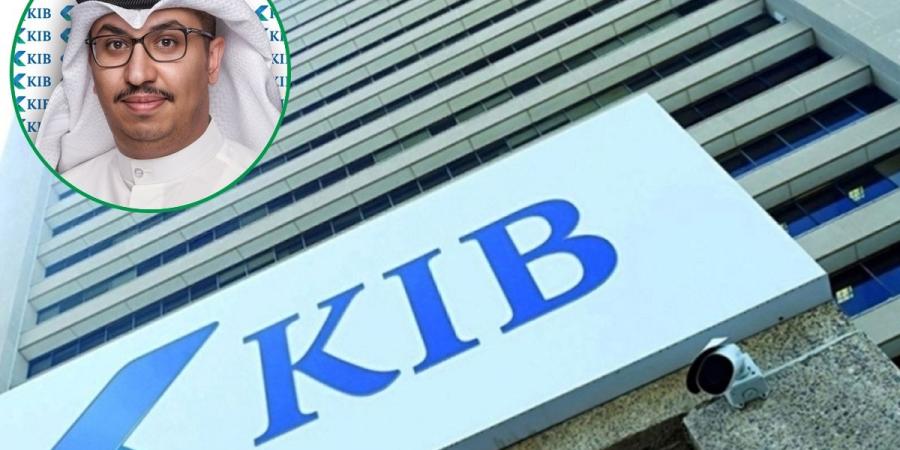 KIB يواصل تقديم عرض التمويل بالتعاون مع «الساير للسيارات»