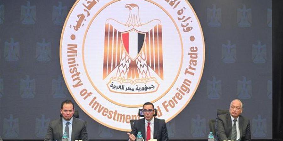 وزير الاستثمار يعقد لقاءا موسعا مع رؤساء وأعضاء المجالس التصديرية