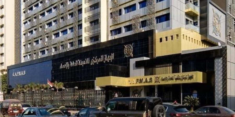 الإحصاء: زيادة عدد سكان مصر بـ 1.3 مليون نسمة في 2024.. و6% تراجعًا فى المواليد