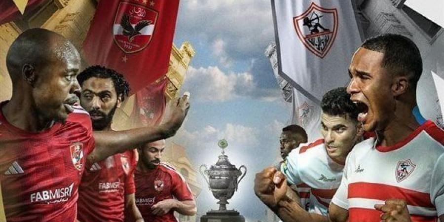 إهدار المال العام يضرب الكرة المصرية.. الأهلي والزمالك في الصدارة