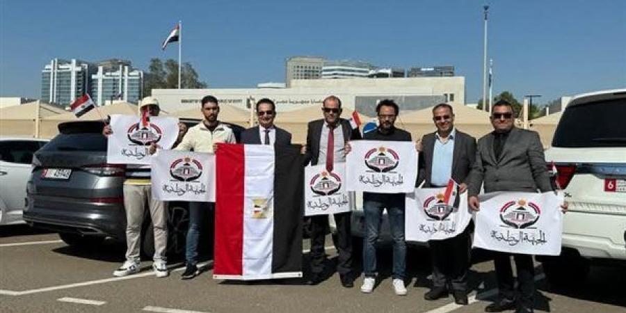 المصريون في أبو ظبي يشاركون في تحرير توكيلات تأسيس "الجبهة الوطنية"