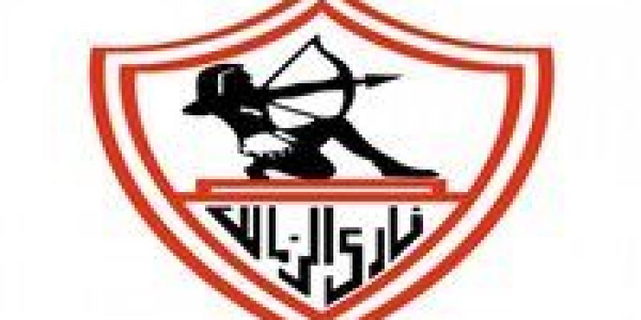 الزمالك يتمسك بفترة القيد ويطالب بتكافؤ الفرص بين الأندية