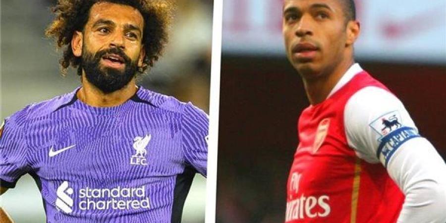 كريم رمزي: محمد صلاح أعظم جناح في تاريخ الدوري الإنجليزي وأفضل من هنري