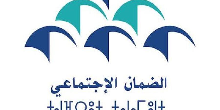 خطوات تحميل تطبيق Ma CNSS الصندوق الوطني للضمان الاجتماعي في المغرب 2025