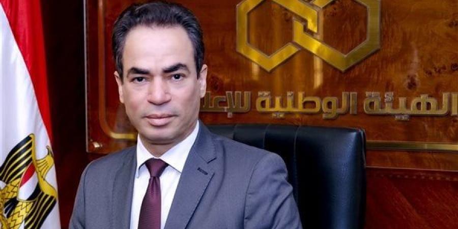 الوطنية للإعلام تكرم أسرة مسلسل "أم كلثوم" وتحيي الذكرى الخمسين لكوكب الشرق