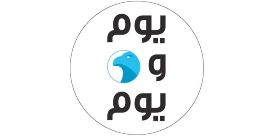 الأطباء