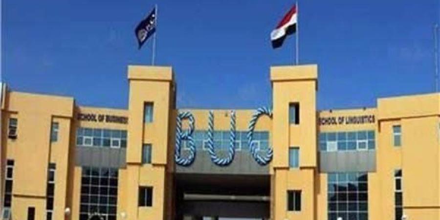 جامعة بدر تعلن فتح باب القبول للالتحاق بالفصل الدراسي الثاني