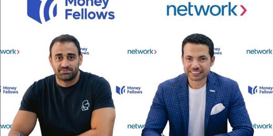 شراكة بين نتورك إنترناشيونال وMoney Fellows لتفعيل حل جديد في وظائف الدفع