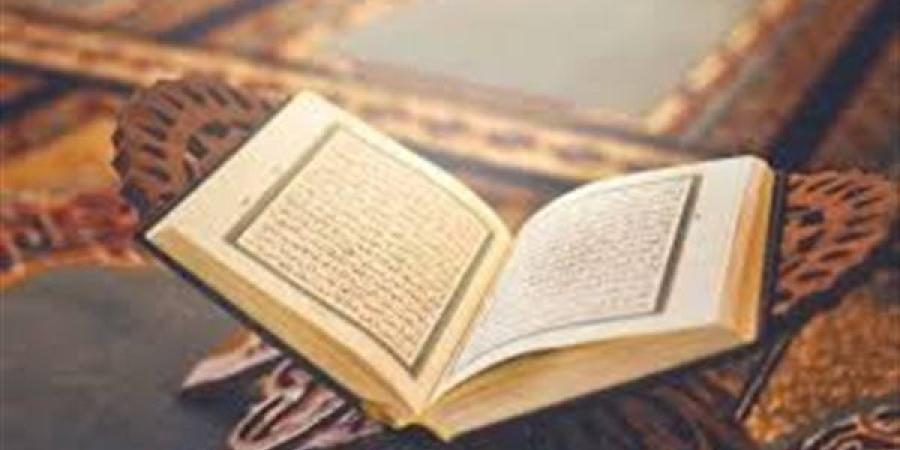 إعجاز القرآن: الفتيل والنقير والقطمير.. معانٍ عميقة للأشياء الصغيرة