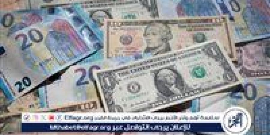 سعر الدولار أمام الجنيه المصري في تعاملات اليوم الخميس 9-1-2025 بالبنك المركزي