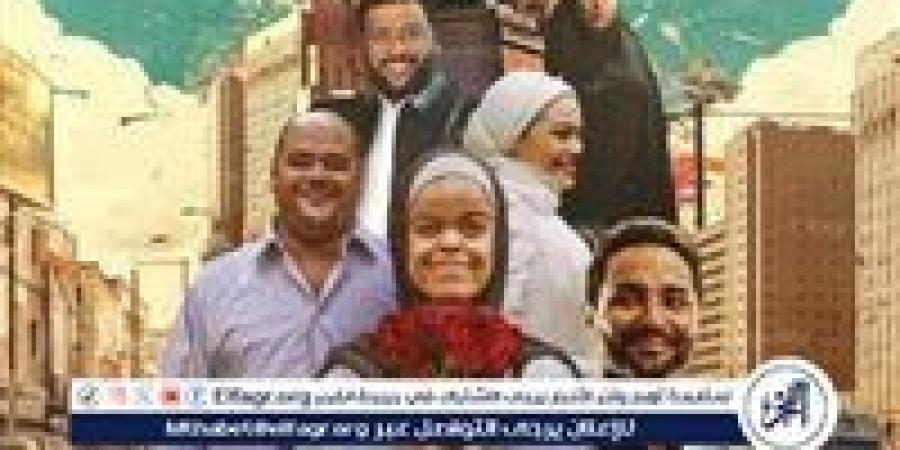 فيلم “سنووايت” المصري ينطلق بدور العرض يوم 15 يناير