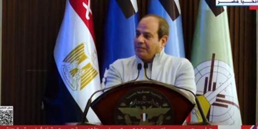 الرئيس السيسي: التوازن والتسامح لا يعني عدم المقدرة