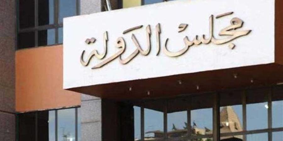 المحكمة الإدارية العليا: الجريمة الجنائية من الموظف لا تنفصل عن التأديبية