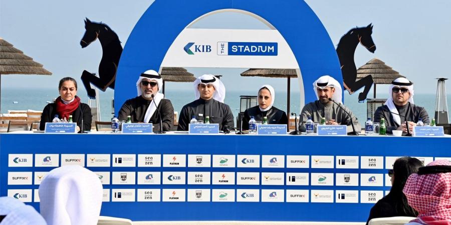 KIB يطلق الموسم الثالث من KIB | The Stadium