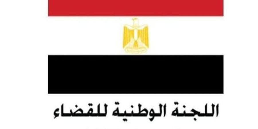 القومي للمرأة يطلق حملة طرق أبواب بعنوان "احميها من الختان"