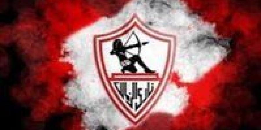 بث مباشر مباراة الزمالك ضد بلاك بولز في كأس الكونفدرالية الأفريقية - الجولة الخامسة