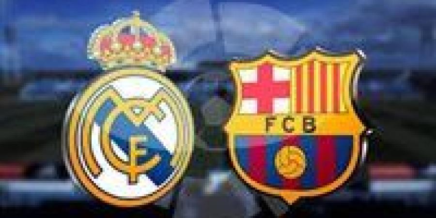 بث مباشر.. ريال مدريد ضد برشلونة في نهائي السوبر الإسباني 2025