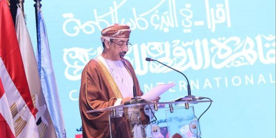 السفير الرحبي: الثقافة العمانية بتاريخها العريق تظل بحاجة لمزيد من الجسور التي تربطها بنظيراتها في العالم