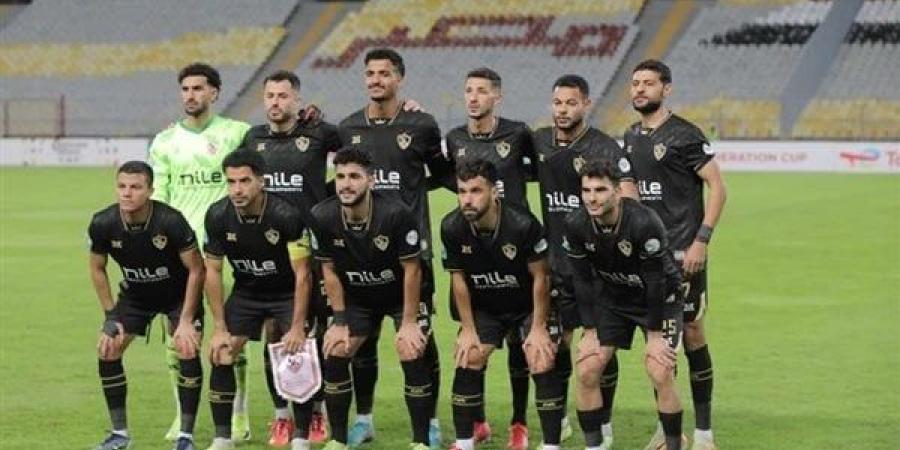 التشكيل الرسمي للزمالك أمام بلاك بولز في الكونفيدرالية