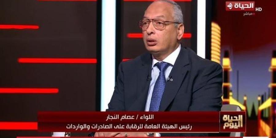 عصام النجار يكشف عن خطط طموحة لدعم الصادرات وتقليل تكاليف الإنتاج (فيديو)