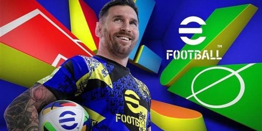 طريقة شحن كوينزات بيس 2025 eFootball PES مجانا