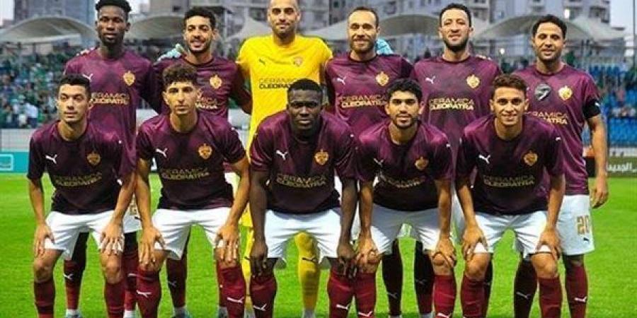 تغيير ملعب مباراة سيراميكا كليوباترا وطلائع الجيش في كأس مصر